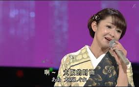 藤山一郎＆美空ひばり（昭和54年紅白特別出演）