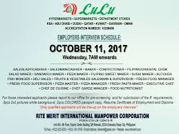 For example, an executive resume will be just fine with a brief mention of your most recent educational background. Lulu Hypermarket Employers Interview Trabaho Ofw Abroad Facebook