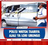 Ajali mbaya ya barabarani imetokea leo majira ya saa 7:40 mchana katika eneo la Ubungo Maji, jijini Dar es Salaam, baada ya lori la Howo lenye namba T.968 DXK na tela T.758 DXS kugonga magari kadhaa ...