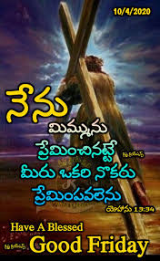 Stoning prophets and erecting churches to their memory afterwards has been the way of the world through the ages. Pin By Krishna Creations On Good Friday Jesus Quotes Good Friday Quotes