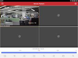 Hikvision views está diseñado para facilitar la selección de los productos hikvision y para consultar el importante boletín técnico de hikvision. Ivms 4500 Apps On Google Play