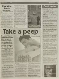 IN THE MUSIC BANK KEEP OFF THE GRASS