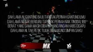 16 baris mk dan tuju. Tuju K Clique 16 Baris Lirik