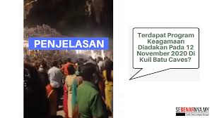 Kamu dapat menikmati keindahan kota malaka yang bersejarah dengan berkeliling menggunakan perahu. Video Tular Program Keagamaan Di Kuil Batu Caves Adalah Video Lama Sebenarnya My