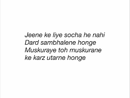 Pin On Urdu