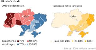 Ukraine Crisis What S Going On In Crimea Map Ukraine Russia Map