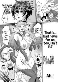 アガタ チントレクエストv 僕と淫魔と痴女達と呪われし姫君 あなたのママになりたくて 英訳 Dl版
