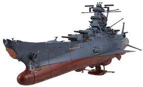 Amazon.com: Bandai Hobby Space Battleship Yamato 2199 (Argo) Cosmo Reverse  Version Toy : Arts, Crafts & Sewing