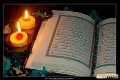صور دينيه جميله خلفيات اسلاميه جديده اجمل الصور الدينيه 2018 Candle Jars Pillar Candles Tea Light Candle