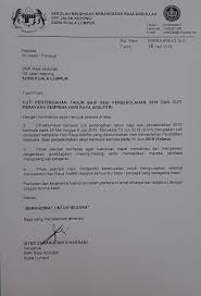 Untuk makluman, contoh di bawah boleh digunakan untuk sebagai satu surat rasmi kepada pihak sekolah sekiranya pelajar atau anak anda tidak hadir ke sekolah tanpa sijil sakit. Surat Makluman Kepada Ibu Bapa Dan Smk Raja Abdullah Facebook