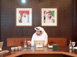Mohammed bin rashid global centre for awqaf and endowment is a global consulting awqaf foundation launched bu his highness sheikh mohammed. Home His Highness Sheikh Hamdan Bin Mohammed Bin Rashid Al Maktoum