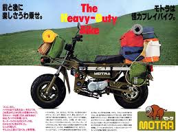 pin di motorcyle