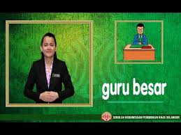 Mengajar pendidikan khas selama 22 tahun_ kini, beliau benugas sebagai guru cemerlang pendidikan khas di sekolah menengah kebangsaon bukit sentosa, hutu selangor. Guru Besar Kod Tangan Youtube