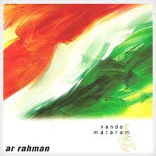 Vande mataram is a poem written in sanskrit by bankim chandra chatterjee in 1870s, which he included in his 1882 bengali novel anandamath. Vande Mataram Album Wikipedia