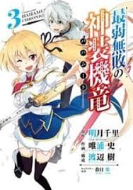 Kalian bisa membaca ratusan judul komik (manhwa) yang kami update setiap hari secara gratis, dibalut dengan tampilan modern yang nyaman dan responsif , website ini adalah tempat terbaik untuk kalian yang ingin baca manhwa (komik korea). Mangadex Read Manga Online