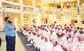 Jun 16, 2021 · جاءت شركة أرامكو السعودية في المرتبة الثانية بين 100 أضخم وأقوى شركة في العالم، وفقاً لموقع الاستطلاعات العالمي visualcapitalist. Ø£Ø±Ø§Ù…ÙƒÙˆ Ø§Ù„Ø±ÙŠØ§Ø¶ ØªØ¹Ù‚Ø¯ Ø¨Ø±Ù†Ø§Ù…Ø¬Ø§ ØªÙˆØ¹ÙˆÙŠØ§ Ù„Ø·Ù„Ø§Ø¨ Ø§Ù„Ø³Ù„ÙŠÙ„