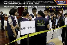 Menara spr no.2, jalan p2t, presint 2 pusat pentadbiran kerajaan persekutuan 62100 putrajaya. Suruhanjaya Pilihan Raya Malaysia Twitter àªªàª° Semak Daftar Pemilih Https T Co D1bl2rwvyo Atau Aplikasi Myspr Semak Semak Calon Di Https T Co Gsc3kg57ls Infopru14 Jomkitasemak Jomkitaundi Andapenentumasadepannegara Https T Co