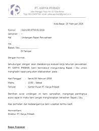 Surat resmi terdiri dari kop surat, nomor, lampiran, perihal, serta adanya tanda tangan dan stempel. Cara Membuat Undangan Rapat Createyuk Panduan Membuat Media Informasi Gratis