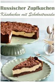 Russischer Zupfkuchen Kasekuchen Mit Schokostreuseln Kuchen Und Torten Rezepte Zupfkuchen Kuchen Und Torten