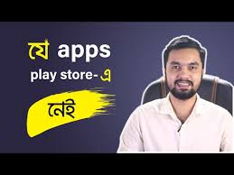 How to download and install apps from apkmirror. Youtube Vanced Apk Mirror Youtube Vanced Apk Vanced Youtube Vanced