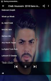 اغنية ياحمامة دوحmb3 ø´ø§ø¨ ù ùšøµù„ øµøºùšø± ùš… pickled cabinets | dining, cabi. Ø´ÙˆÙÙŠ Ø¨Ù†ØªÙƒ Ù…Ø§Ø¯Ø§Ø±Øª ÙÙŠØ§ Mp3