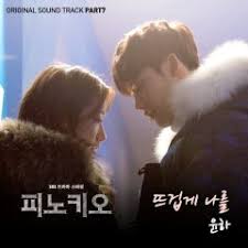 Korean names denote the surname followed by the given name. Pinocchio 2014 Mydramalist