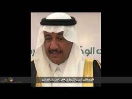 قناة المصاقير المصاقير