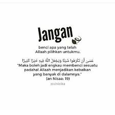 Boleh Jadi Kamu Membenci Sesuatu Tapi Allah Jadikan Kebaikan Di Dalamnya Kutipan Desain Logo