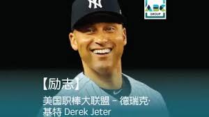 Lindsi Jeter-哔哩哔哩_Bilibili