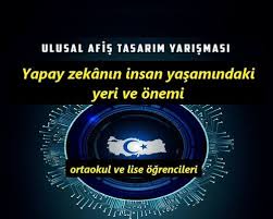 1 Kodlayap Hayal Et Tasarla Uret Senligi Ulusal Afis Tasarim Yarismasi Afis Tasarimi Ortaokul Tasarim
