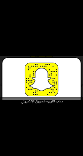 مجموعه التميزالعقاريه المدينه المنوره الحناكيه 6zi0bnvuovwvogv Twitter