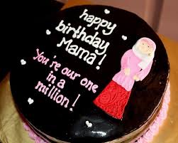 Design Chocolate Birthday Cake For Mother Happy Birthday Mom Cake Images Pictures And Photos Happy Birthday Mom Cake Happy Birthday Mom Birthday Wishes For Mom