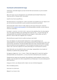 Voorbeeld Sollicitatiebrief Stage Voorbeeld Sollicitaiebrief Stage Onderwerp Sollicitaie Stage Studocu