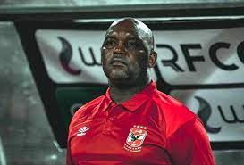Save up to 50% on your reservation! Egyptian Premier League Match Report El Entag El Harby V Al Ahly 25