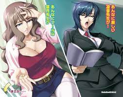 Genkaku cool na sensei ga aheboteochi manga - Best adult videos and photos