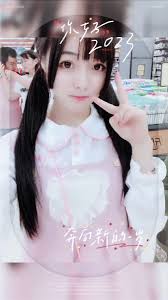 蔡小熊七七小野樱蔡小熊七七小野樱超市闺房情趣领结裙子浴缸露胸毛衣毛衣cosplay 少女可爱蔡小熊七七小野樱超市闺房