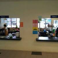 Permatang pauhda joylashgan ikkita oliy o'quv yurti, ya'ni talabalar shaharchasi universiti technology mara (uitm) va politeknik seberang perai. Food Court Uitm Penang College Cafeteria In Permatang Pauh