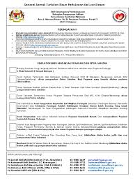 Bertugas & berkursus di luar negeri elaun makan & harian berkursus bertugas utama/khas a dan ke atas atau yang setaraf. Borang Tuntutan Pertukaran Ke Luar Stesen