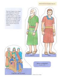 Though abinadi is killed after fulfilling this mission, his words touch alma's heart. Abinadi And King Noah Coloring Pages