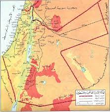 الحقيقة هي أن الأردن هي فلسطين وفلسطين هي الاردن. Ø®Ø±ÙŠØ·Ø© Ø§Ù„Ø§Ø±Ø¯Ù† ÙˆÙÙ„Ø³Ø·ÙŠÙ† Kharita Blog
