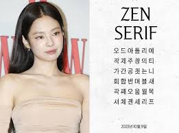 Daum - News update