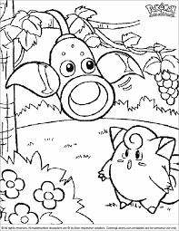 Printable coloring and activity pages are one way to keep the kids happy (or at least occupie. Pokemon Free Online Coloring Page Coloring Library