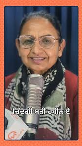 Radio Haanji 1674 AM