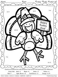 Turkey Tracks Feather Facts Math Printables Color By The Code Puzzles Thanksgiving Math Coloring Math Coloring Worksheets Thanksgiving Math