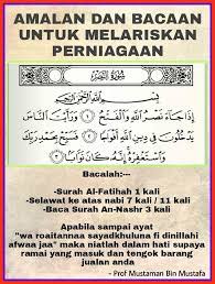 Doa pelaris dagangan nabi muhammad. Amalan Bacaan Melariskan Perniagaan Islam Itu Indah