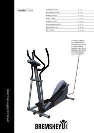 fitness club elliptical trainer f200
