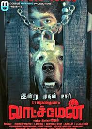 Action | tv movie 23 may 2017. Watchman 2019 Tamil Full Movie Watch Online On Hindilinks4u