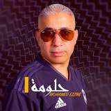 Cheb Adil El Miloudi