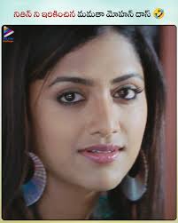 Happy Birthday Movie Team Q&A