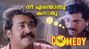 Mohanlal Mukesh Comedy Vandanam By Choice Network The film stars mohanlal, girija shettar, and mukesh, with jagadish, nedumudi venu, m. cyberspace and time